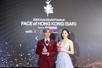 아시아모델페스티벌 ‘페이스 오브 홍콩 road to 하이원리조트’, 홍콩에서 성황리에 열려