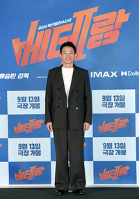 [포토]황정민, ‘베테랑2’로 돌아왔습니다!
