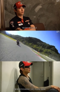 덱스, 오토바이 추돌사고에 머리 충돌…“타박상 입고 손가락 절단됐나 확인”