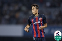 韓 축구 폭탄이 된 손준호 징계…FIFA 인용 거쳐야 최종 결정 가능, 스포중재재판소까지 갈 수도[SS포커스]