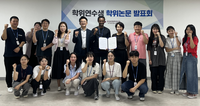 식품진흥원, 식품특화 연구인력 양성 결실 맺어