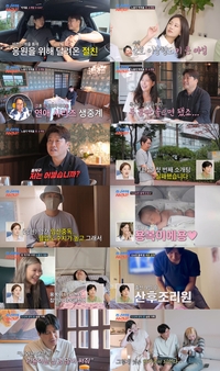 ‘서툰 아빠’ 김승현에 큰딸 수빈 “동생에게 온전히 사랑을 줘” 감동