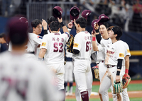 [포토]두산에 7-1 승리 키움, 3연패 탈출