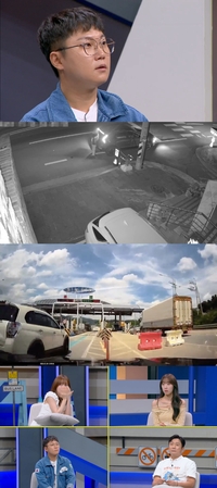 한문철, 유가족 충격 빠트린 CCTV 영상 공개…대리 불렀다가 아버지 사망(‘한블리’)