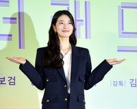 수지가 말아주는 본업 유럽 버스킹 ‘나라는 가수’ 11월 첫 방송