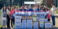 강원여성가족연구원, 추석맞이 사회복지시설 위문품 전달