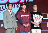 [포토]충훈고 투수 김서준, 전체 7순위 키움 지명