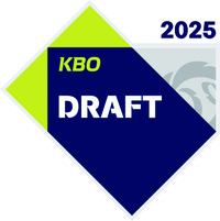 ‘충격의 0명’…프로 산실 ‘최강야구’, 올해는 미지명 대이변 [2025드래프트]