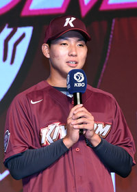 [포토]키움 지명 소감 밝히는 충훈고 투수 김서준