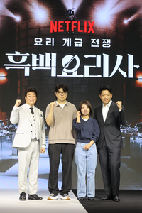 ‘흑백요리사’ 김학민 PD “집앞 음식점 사장님과 유명 셰프가 붙으면 누가 이길까” [SS현장]