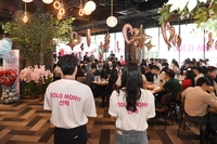 성남시 ‘솔로몬의 선택’ 지난해 참가자 115명 연애 중... 전체 36%