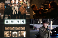 김혜수부터 전지현까지…디즈니+, 주요 콘텐츠 라인업 공개