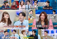 ‘라스’ 예비신랑 김해준, ‘♥김승혜’ 사랑꾼 토크…최고 시청률 4.8%