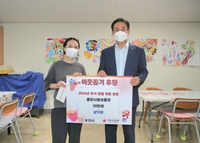 신영재 홍천군수, 추석 맞이 사회복지시설 위문