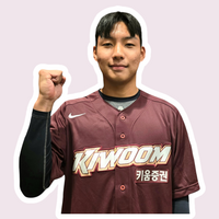 KBO 드래프트서 ‘충훈고’가 가장 높은 순위서 호명됐다! [SS 시선집중]