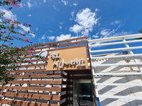 동해시, 묵호에서 만나는 시간여행