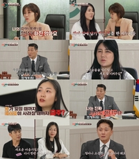 “대소변을 15년 받았는데…” 서장훈, 남편에 “시댁과 최소한만 소통하라”(이혼숙려캠프)