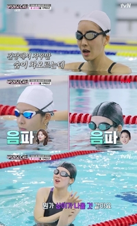 ‘물공포증 맞아?’ 맥주병 진서연→박주현, 깡으로 자유형 50m 완주(무쇠소녀단)[SS리뷰]