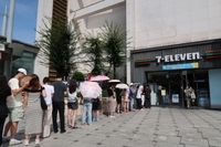 김환기·하정우 그림 붙인 와인, ‘불티’…차별화 효과 ‘톡톡’