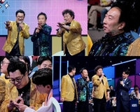 박명수, 지상렬·정준하와 ‘전국노래자랑’ 출격…회식비 200만원 노린다