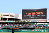 1000만 관중보다 놀라운 2억5000만명···KBO리그 한국 대표 문화 콘텐츠 발돋움 [SS이슈]