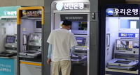 은행 ATM 5년새 9000대 감소…고령층 등 금융소외계층 접근성 ‘우려’