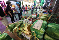 올추석 성수품 물가는? 사과·한우 약세, 채소·수산물 강세