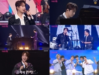 추석 안방극장 달군 ‘이찬원의 선물’, 시청률 7.4%! 역시 시청률 보증수표