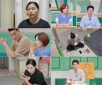 ‘고딩엄빠5’ 외국인 싱글맘 “비자 문제로 생활고, 통장잔고 4만원”