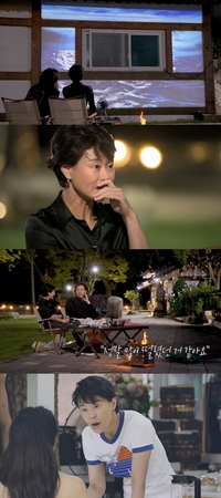 예지원, 이동준에게 프러포즈 받았다…실제 연인 될까 (‘여배우의 사생활’)