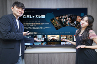 U+tv 하나면 콘텐츠 부자…월 1만 원대 ‘디즈니+지상파 자유이용권’으로 최신작까지 본다
