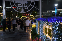 속초시 <2024 속초 국화전> 아름다운 가을 준비