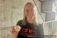 오타니 48호 홈런볼 득템한 19세 여대생, 100만 달러에도 절대 안팔아!