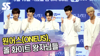 원어스, 올 화이트 왕자님들 (‘로드 투 킹덤’ 포토타임) [SS쇼캠]