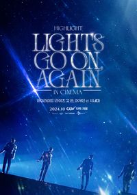 하이라이트 데뷔 15주년, 스크린에서 만난다…CGV에서 내달 16일 개봉