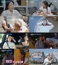 ‘텐트 밖은 유럽’ 이세영→라미란 볼키스에 “이놈의 입버릇” 투닥거리는 ‘워로맨스’ 기대감↑