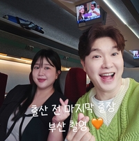 박수홍♥ 김다예, 출산 D-20 “슬슬 내려올 준비 부탁해, 전복!!”