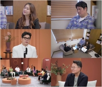 前 프로야구 선수 최준석, 아내 어효인과 함께 김병후 원장 만나 ‘부부 심리’ 상담 받았다