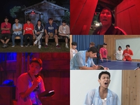 맏형 김종민, ‘대탈출’ 경력 발동? 공포 미션 촉 감지 “진짜 귀신 있을 것 같아” (‘1박 2일’)