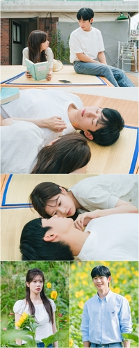 정소민, 정해인 잠든 얼굴에 초밀착 터치 ‘두근두근’ (‘엄마친구아들’)