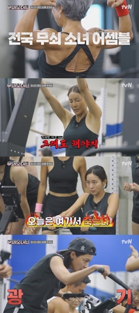 에이스 유이, 자건거 앞에선 두려움에 ‘벌벌’…“이 언니 울어요” 트라우마 극복 할 수 있을까?