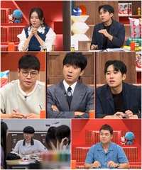 정승제, 내신은 전교 1등, 모의고사 성적↓ 학생에 “장난쳐?” 독설