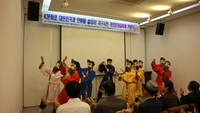 (사)선도문화연구원, ‘올해 지구시민 개천문화대축제’ 개최...국민들에 대한민국 역사 바르게 알린다