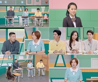 가정 폭력 아빠 피했다 19살에 임신한 ‘고딩엄빠’…12세 연상남과 동거→사업가 거짓말에 속았다