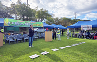 신영재 홍천군수, 제1회 홍천군 노인회장기 파크골프대회 참석