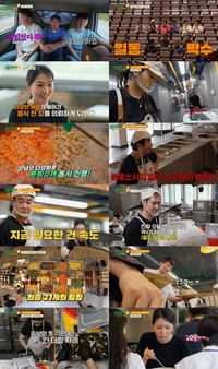 백종원, 22가지 토핑 폭탄 비빔밥 뷔페…고경표 “진짜 역대급” 찬사