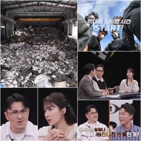 데프콘, 송해나와 열애설 재점화…“정말 비즈니스 관계인가” 질문