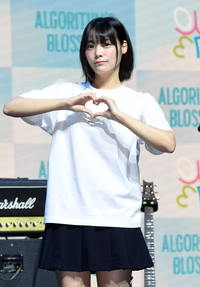 ‘품절녀’ 김재경, 일본서 주연작 개봉…“많은 응원 부탁드립니다” [★SNS]