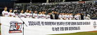 [포토] 홈경기 마친 두산 ‘뜨거운 응원 감사드립니다’