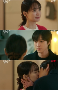 신민아♥ 김영대 애틋한 첫날밤 후 위탁아 들통 “소름끼쳐 꺼져”(손해보기 싫어서)[SS리뷰]